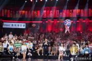 华体会-足球传奇重返球队解说席，雄心勃勃为球迷解说