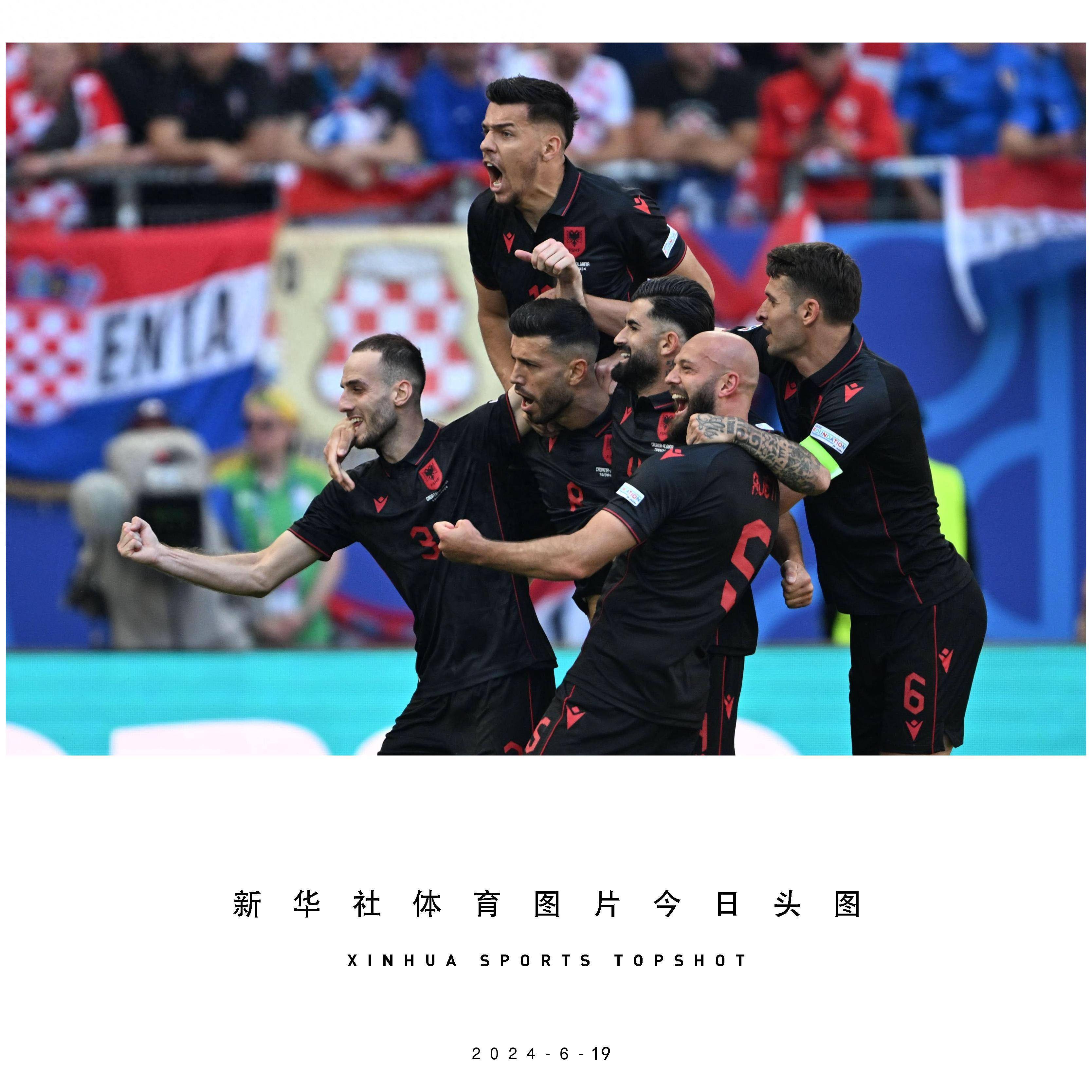 克罗地亚战至最后一刻,绝杀保加利亚 克罗地亚战至最后一刻,绝杀保加利亚