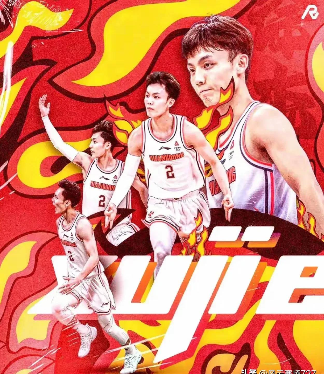 东莞男篮欲继续胜利，广州队势必反弹