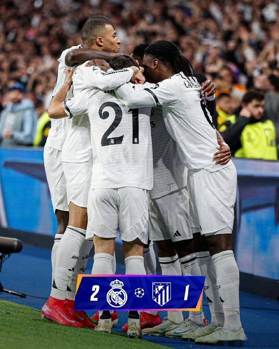 马竞遭遇劲敌,欧冠名额岌岌可危 马竞遭遇劲敌,欧冠名额岌岌可危