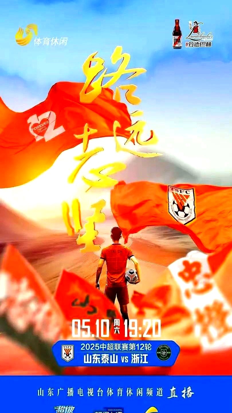 浙江队客场突袭赣州,季后赛希望破灭的简单介绍 浙江队客场突袭赣州,季后赛希望破灭的简单介绍