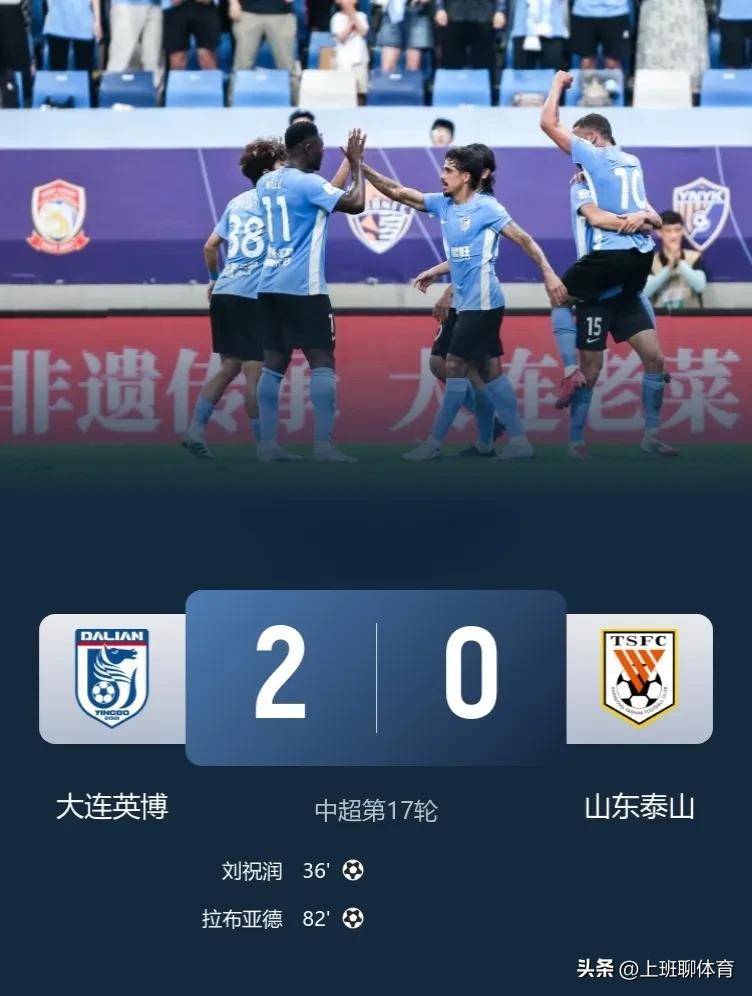 关于国安前锋再下一城,破门独造一绝的信息 关于国安前锋再下一城,破门独造一绝的信息