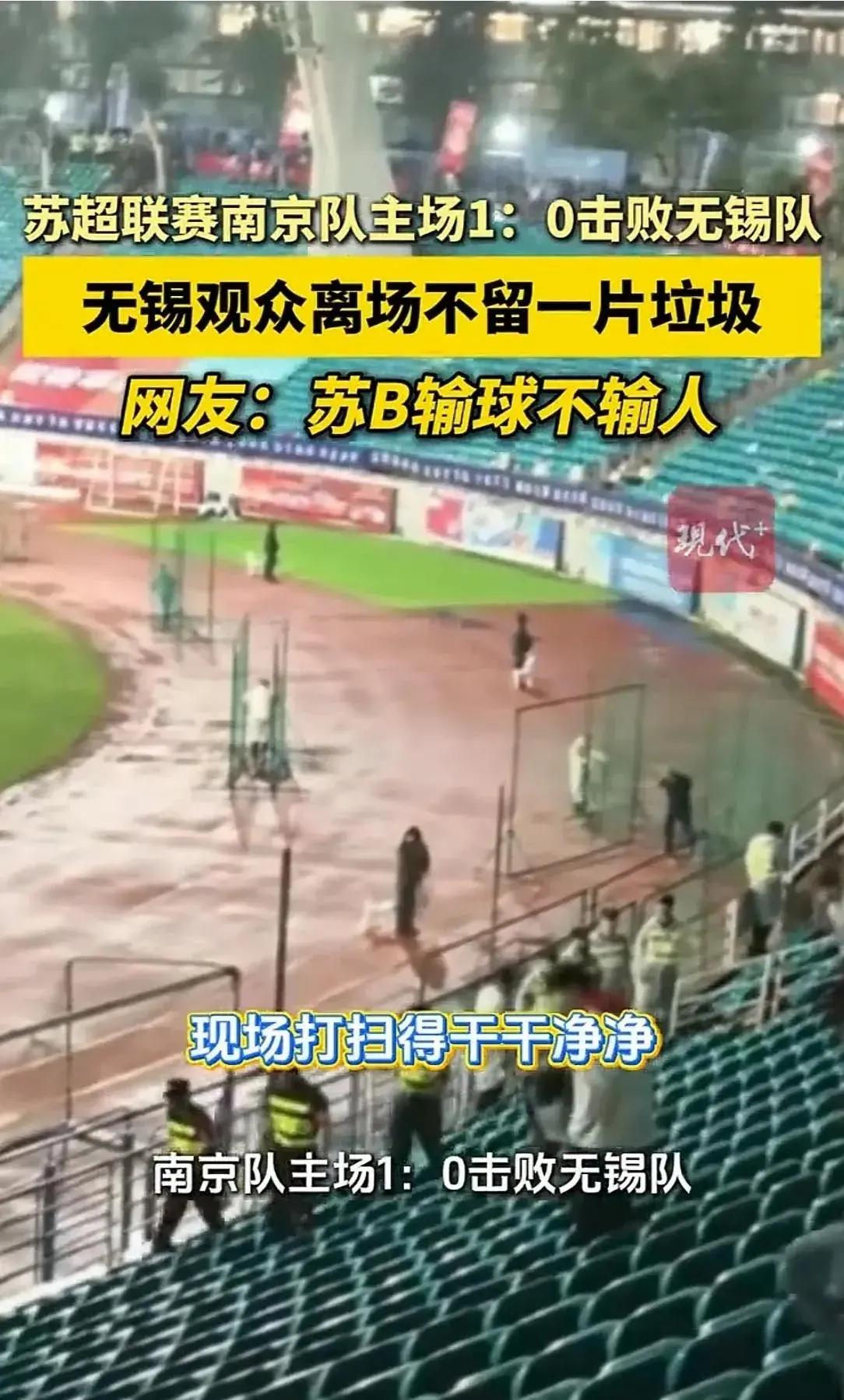 球队进攻疲软存隐患主场告负的简单介绍 球队进攻疲软存隐患主场告负的简单介绍