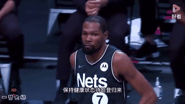 篮网主场不敌太阳,杜兰特空砍36分被绝杀 篮网主场不敌太阳,杜兰特空砍36分被绝杀