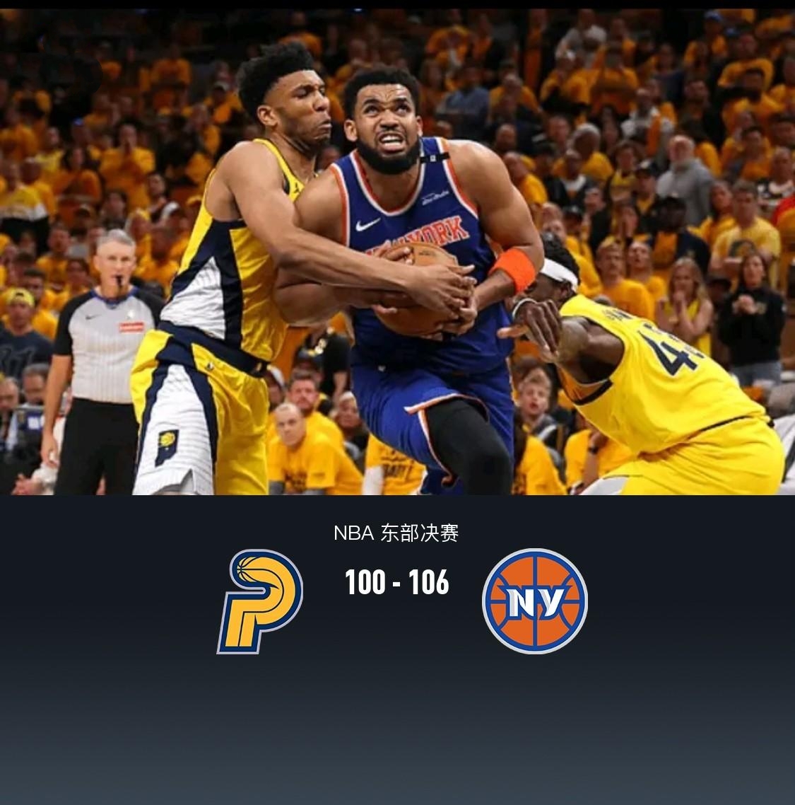 太阳擒下尼克斯，取得两连胜