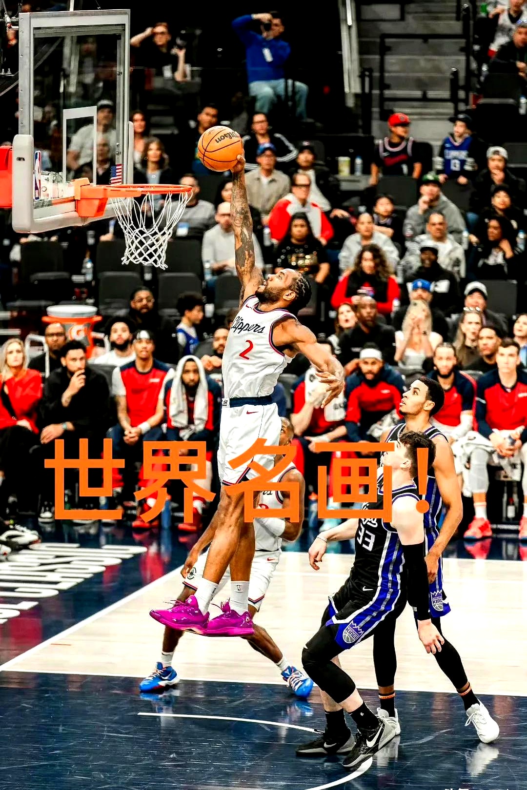 快船击败掘金登西区第一，伦纳德全面发挥