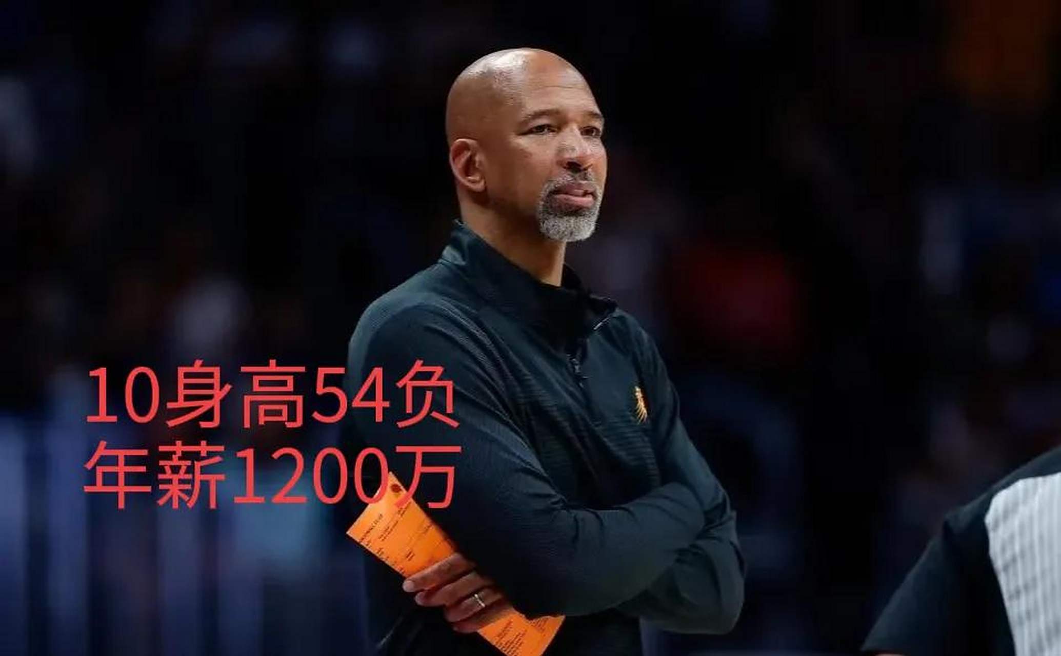 公牛客场击败活塞，继续稳居东部前列