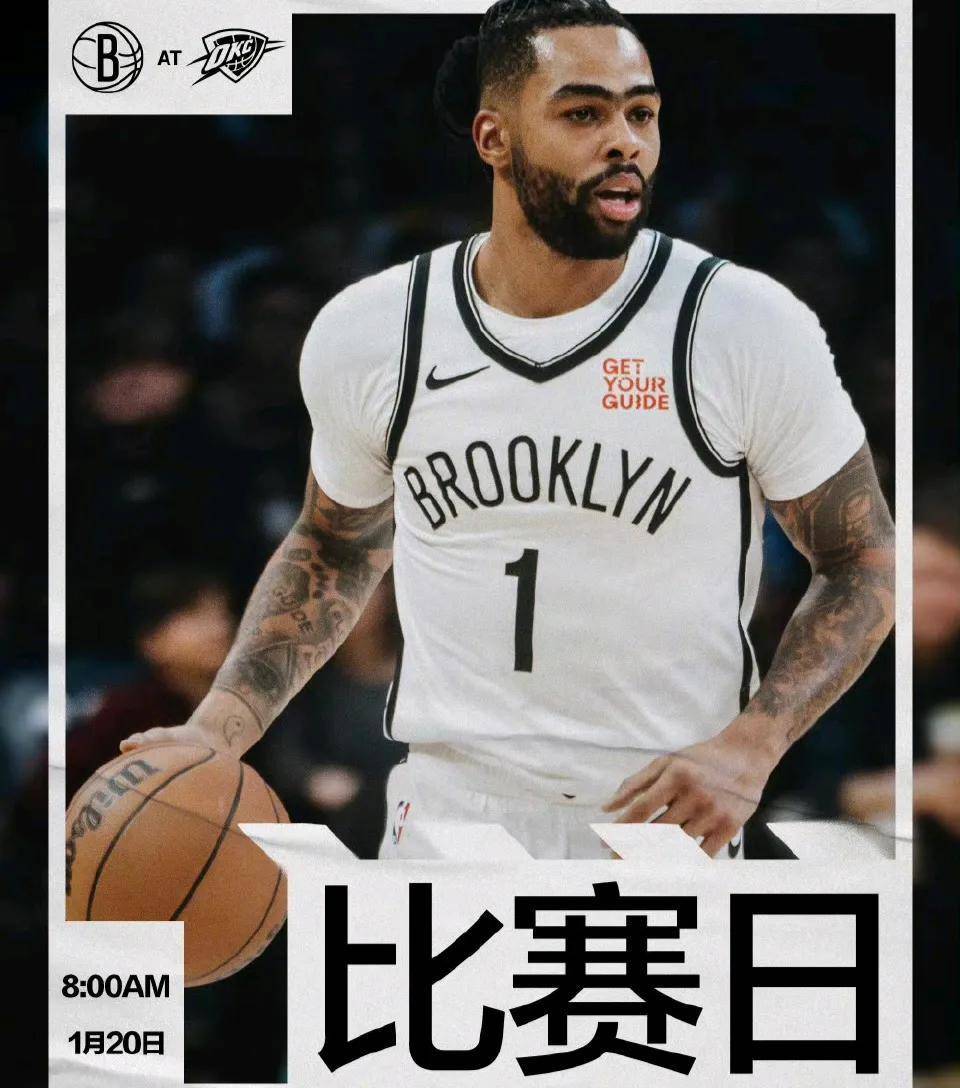 快船遭遇惨败,湖人实力碾压 快船遭遇惨败,湖人实力碾压